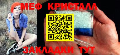 твердый Краснодар