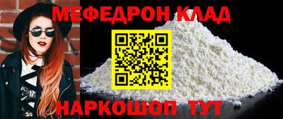 твердый Краснодар