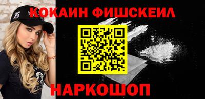 твердый Краснодар