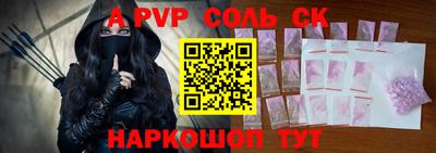 твердый Краснодар