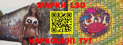 твердый Краснодар