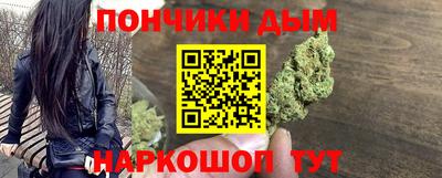 ГАЛЛЮЦИНОГЕННЫЕ ГРИБЫ Краснознаменск