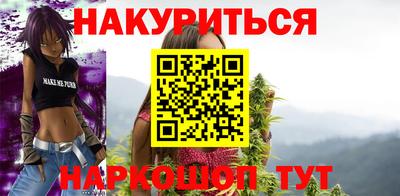 ГАЛЛЮЦИНОГЕННЫЕ ГРИБЫ Краснознаменск
