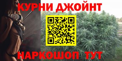 ГАЛЛЮЦИНОГЕННЫЕ ГРИБЫ Краснознаменск
