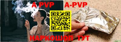 твердый Краснодар
