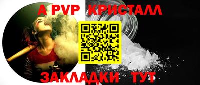 ГАЛЛЮЦИНОГЕННЫЕ ГРИБЫ Краснознаменск