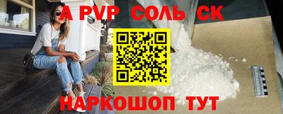 твердый Краснодар