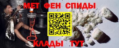 ГАЛЛЮЦИНОГЕННЫЕ ГРИБЫ Краснознаменск