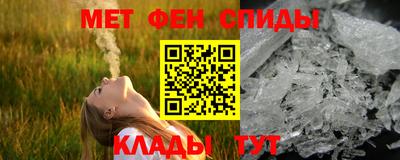 твердый Краснодар