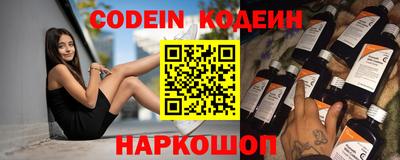 твердый Краснодар