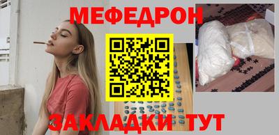 твердый Краснодар