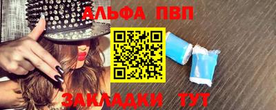 твердый Краснодар