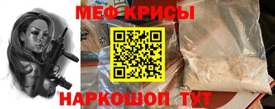 ГАЛЛЮЦИНОГЕННЫЕ ГРИБЫ Краснознаменск