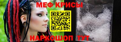 ГАЛЛЮЦИНОГЕННЫЕ ГРИБЫ Краснознаменск