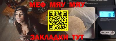 ГАЛЛЮЦИНОГЕННЫЕ ГРИБЫ Краснознаменск