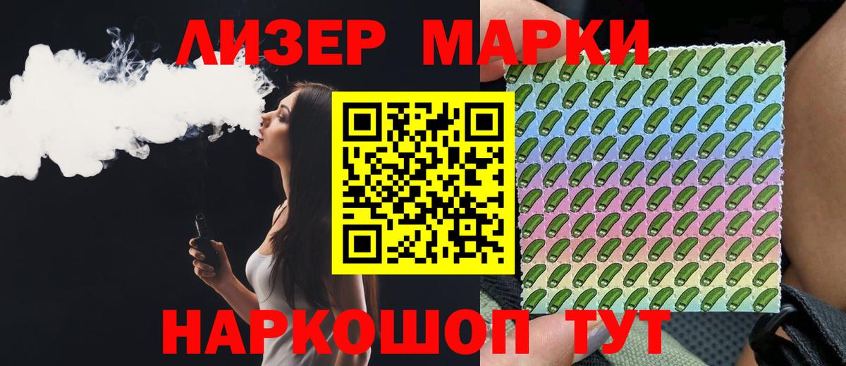 Кострома  Лсд 25 экстази ecstasy  Вход с VPN  ЛСД экстази  ЛСД экстази ecstasy 