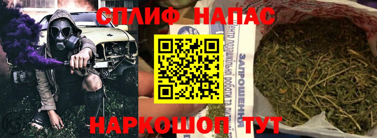 Кострома  Каннабис Amnesia  МАРИХУАНА планчик  Канабис марихуана  Бошки Шишки White Widow  Вход с VPN 